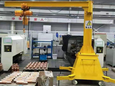 3 Ton Küçük Taşınabilir Cantilever Kranı